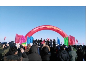 標(biāo)題：中國農(nóng)機(jī)院海拉爾試驗站冬捕啟動儀式在胡列也吐召開
瀏覽次數(shù)：3791
發(fā)表時間：2016-12-21