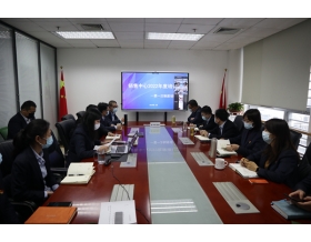 標題：銷售中心召開2022年管理規(guī)定培訓會議
瀏覽次數(shù)：1135
發(fā)表時間：2022-01-26
