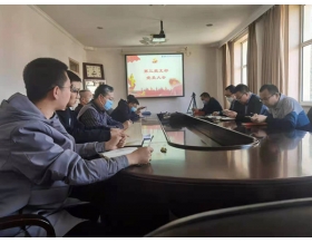 標(biāo)題：第三黨支部召開支部換屆會(huì)議
瀏覽次數(shù)：1184
發(fā)表時(shí)間：2022-04-02