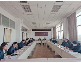 標題：研究中心黨支部召開2022年度組織生活會暨民主評議黨員會議
瀏覽次數(shù)：931
發(fā)表時間：2023-03-09