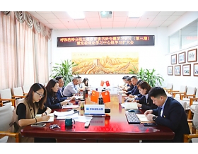 標題：呼和浩特分院召開主題教育讀書班專題學習研討（第三期）暨黨委理論學習中心組擴大學習會
瀏覽次數(shù)：709
發(fā)表時間：2023-10-30