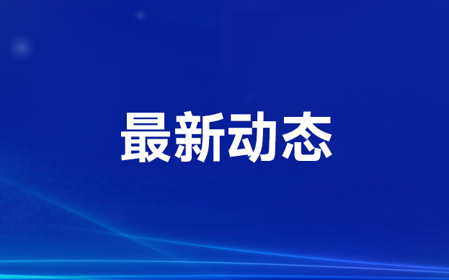 標(biāo)題：打捆機(jī)行業(yè)產(chǎn)業(yè)集群分析
瀏覽次數(shù)：1575
發(fā)表時(shí)間：2023-11-23
