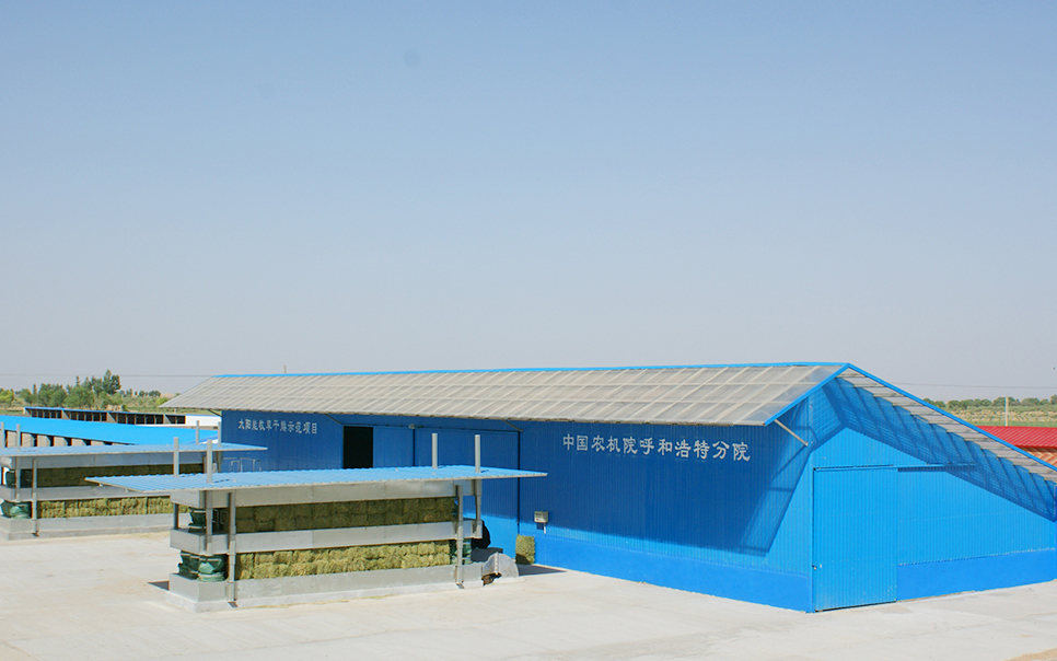 標(biāo)題：5TGK-96型太陽能牧草干燥成套設(shè)備
瀏覽次數(shù)：49
發(fā)表時(shí)間：2023-12-12