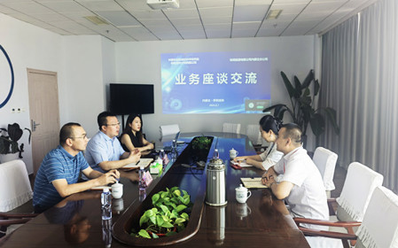 標(biāo)題：鐵塔能源有限公司內(nèi)蒙古分公司一行到呼和浩特分院進(jìn)行業(yè)務(wù)座談
瀏覽次數(shù)：1172
發(fā)表時(shí)間：2024-08-08