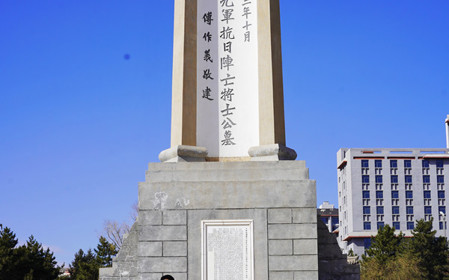 標(biāo)題：呼和浩特分院第一團(tuán)支部組織開(kāi)展清明節(jié)祭英烈主題團(tuán)日活動(dòng)
瀏覽次數(shù)：1158
發(fā)表時(shí)間：2025-04-02